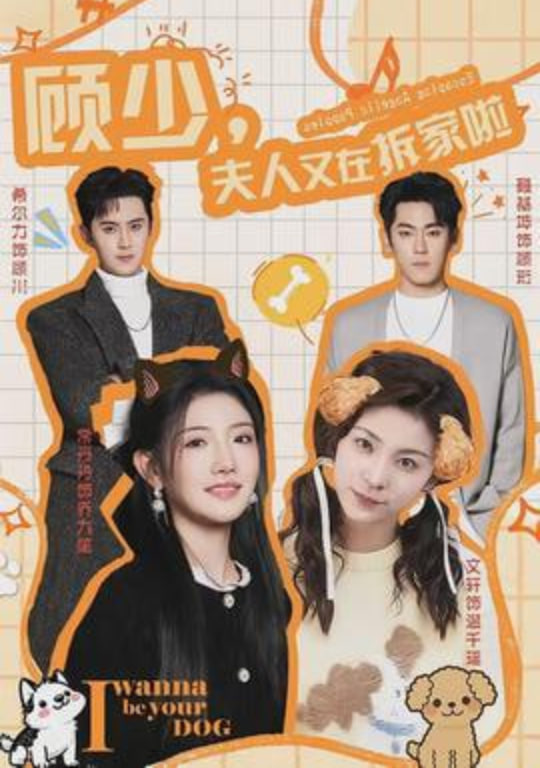 91黑料吃瓜热榜